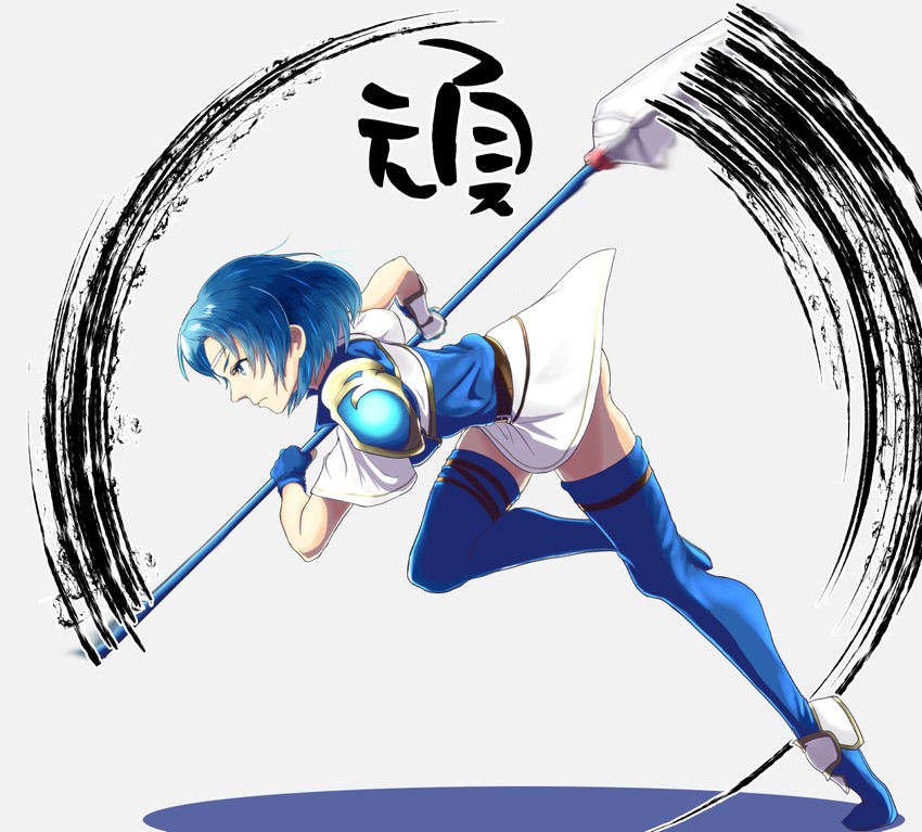 thea (fire emblem and 1 more) drawn by sukkirito_(rangusan)