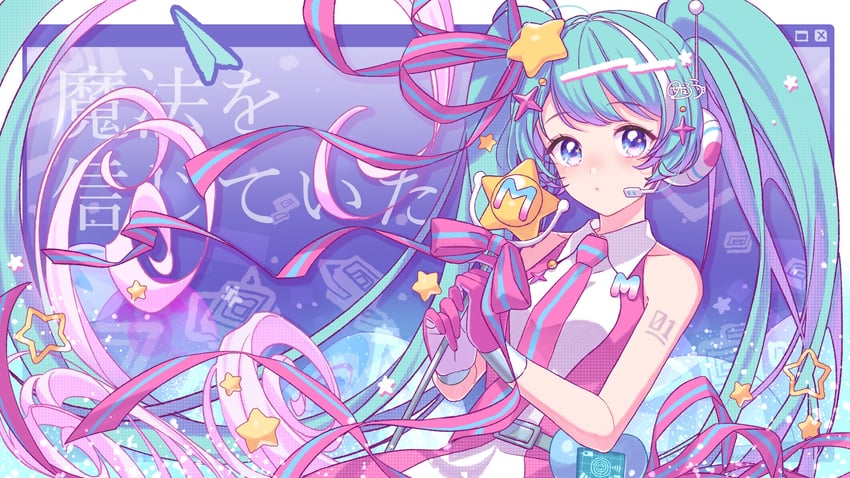 hatsune miku and magical mirai miku (vocaloid and 2 more) drawn by senotarou
