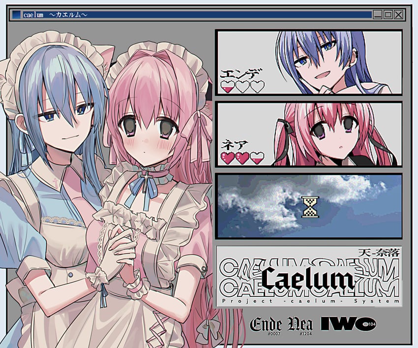 ende and nea (original and 3 more) drawn by chihuri