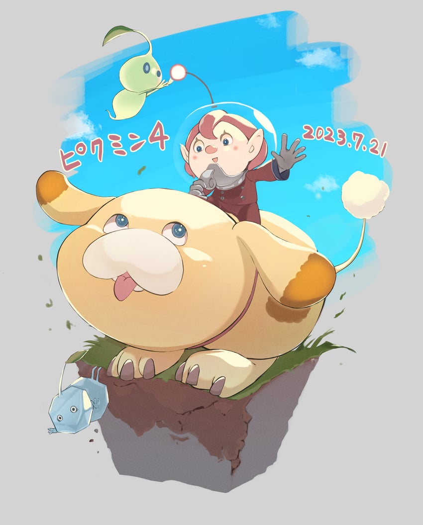 rescue officer, oatchi, ice pikmin, and glow pikmin (pikmin and 1 more) drawn by banno_watari