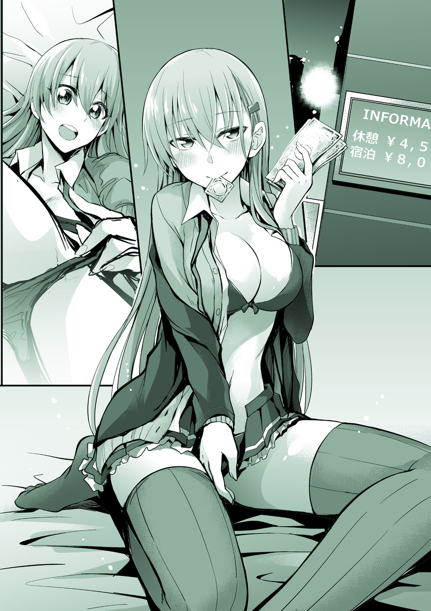 suzuya and suzuya kai ni (kantai collection) drawn by ijima_yuu