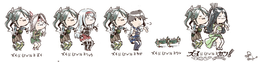 kaga, zuikaku, shoukaku, zuihou, katsuragi, and 2 more (kantai collection) drawn by owju_(ouju)