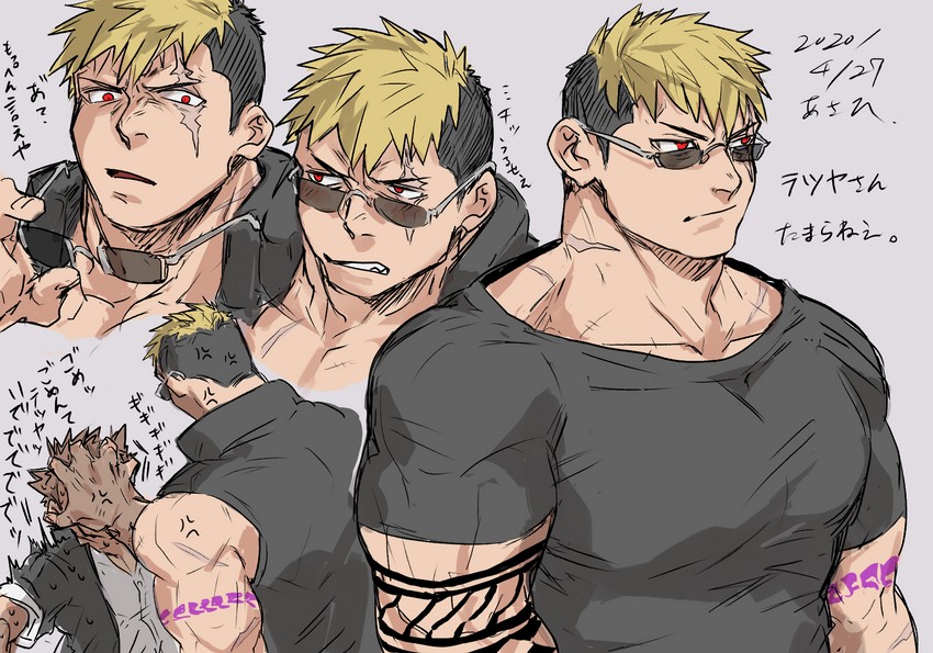 protagonist 1 and onogami tetsuya (tokyo afterschool summoners) drawn by asahi_(zabaniyan)