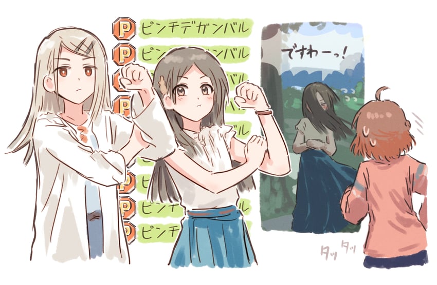 shinosawa hiro, hanami ume, and kuramoto china (idolmaster and 1 more) drawn by bullfalk