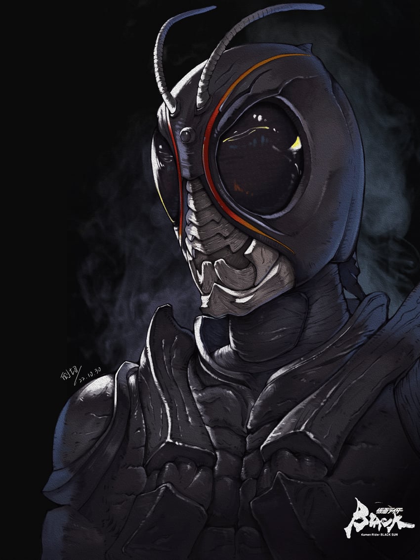 kamen rider black sun (kamen rider and 1 more) drawn by dao_qie