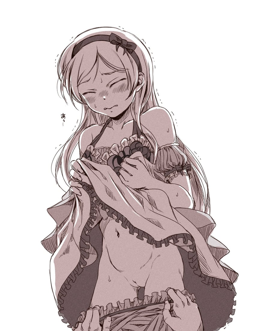 emily stewart (idolmaster and 2 more) drawn by 2tv-13101-00