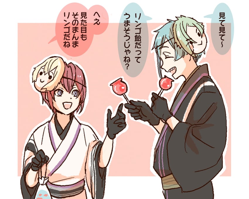 floyd leech, higekiri, hizamaru, and riddle rosehearts (touken ranbu and 1 more) drawn by yuuki_(yukko7474)