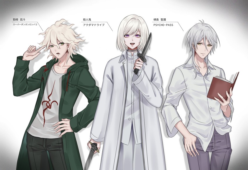 komaeda nagito, cutthroat, and makishima shougo (danganronpa and 3 more) drawn by azaka_(rionrita)