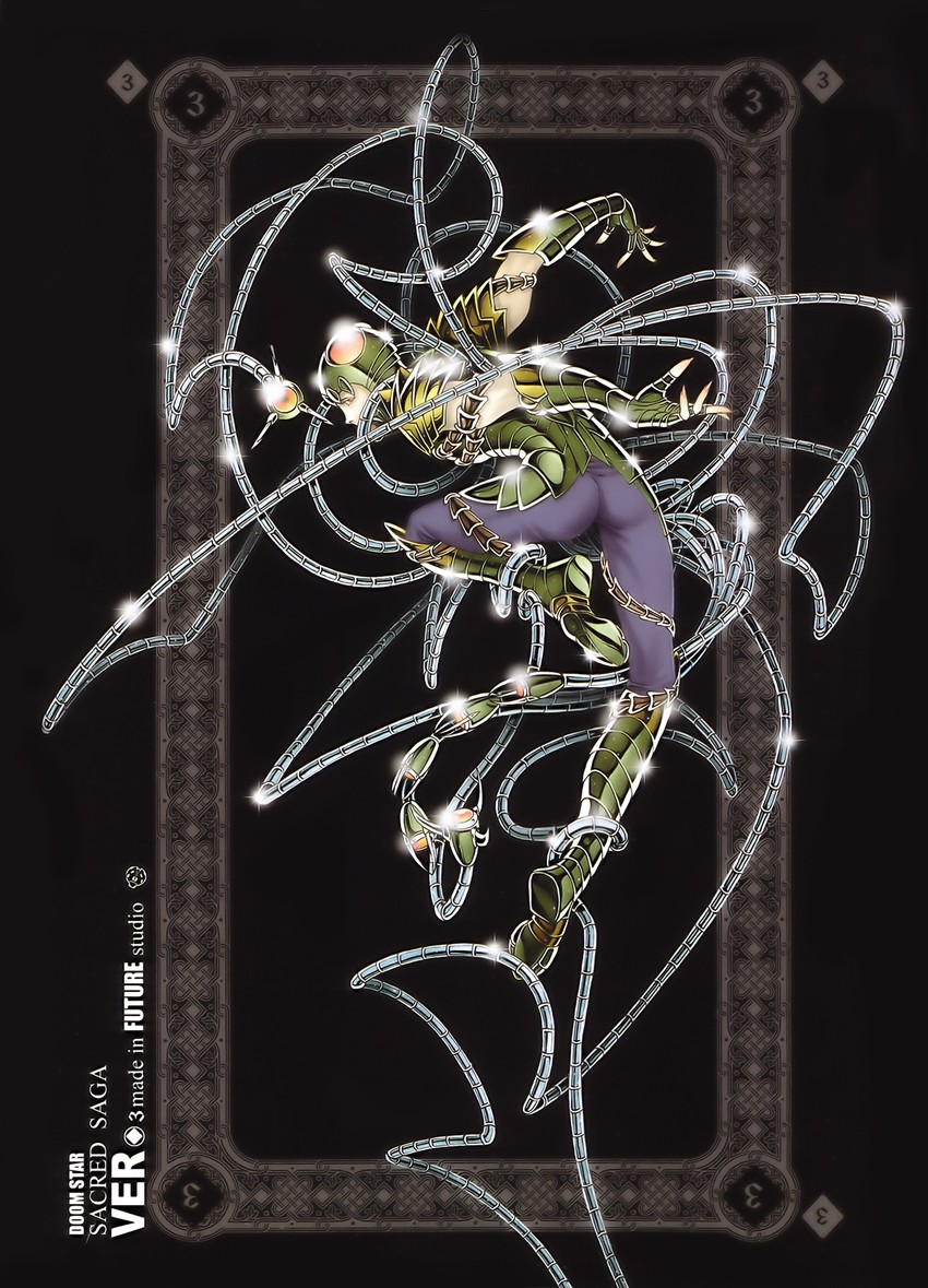 worm raimi (saint seiya) drawn by future_studio_(artist)