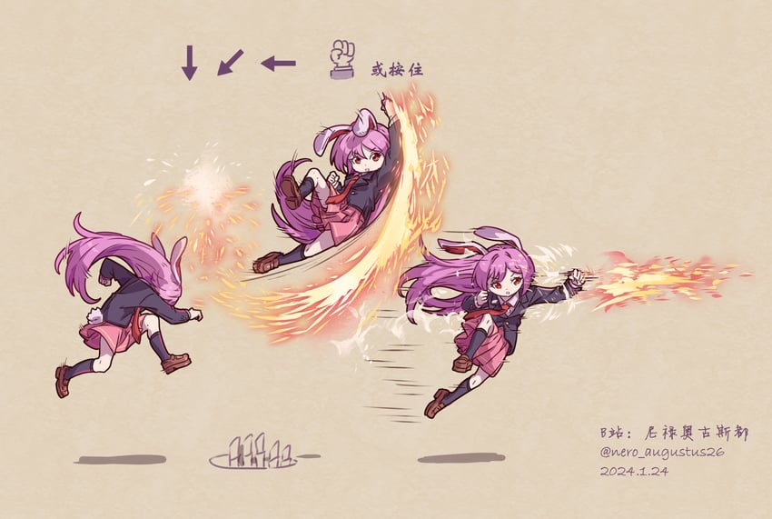 reisen udongein inaba and luke sullivan (touhou and 2 more) drawn by nero_augustus