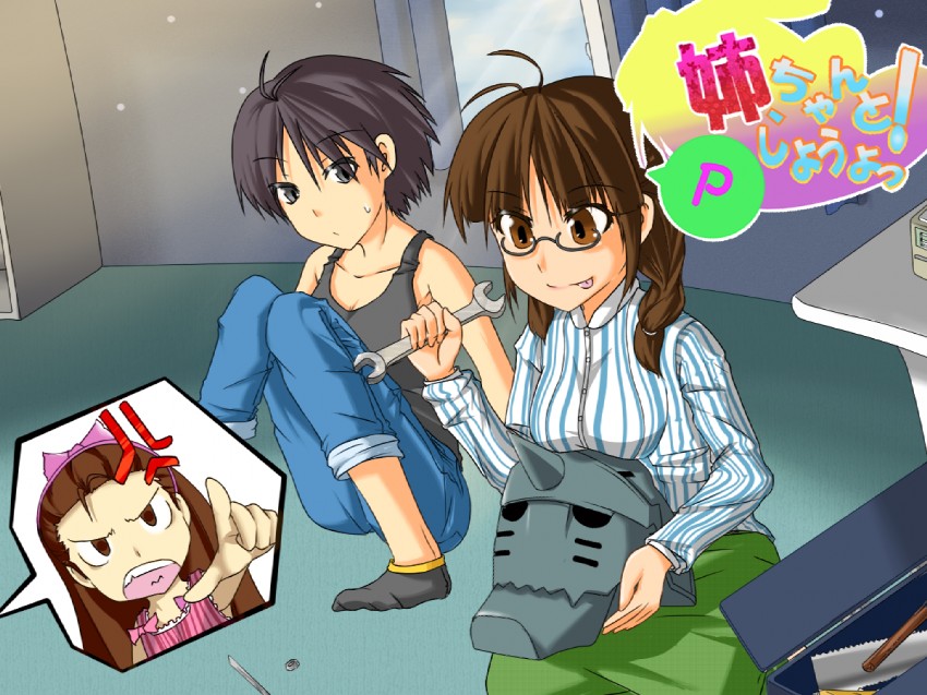 kikuchi makoto, minase iori, akizuki ritsuko, alphonse elric, kugimiya rie, and 1 more (idolmaster and 2 more) drawn by il_postino