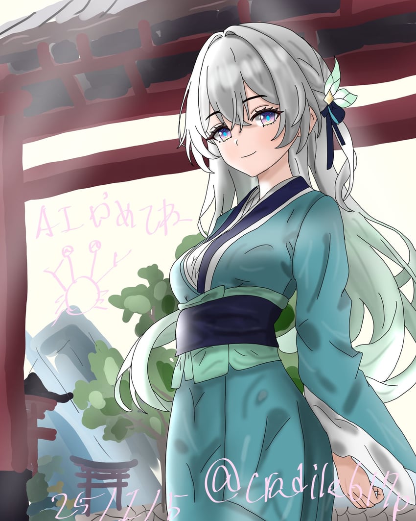 firefly (honkai and 1 more) drawn by wanikani_(cradile)