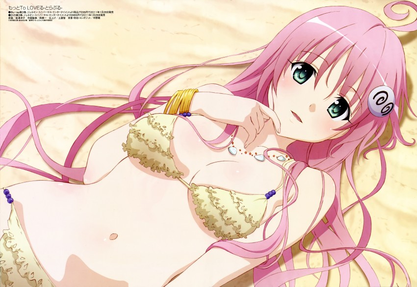 lala satalin deviluke and peke (to love-ru and 1 more) drawn by kutsuzawa_youko