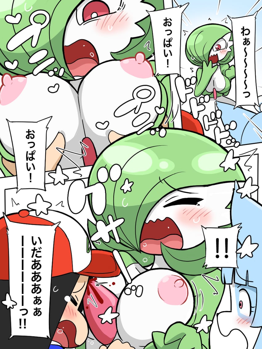 gardevoir and ash ketchum (original and 1 more) drawn by ketsumoa