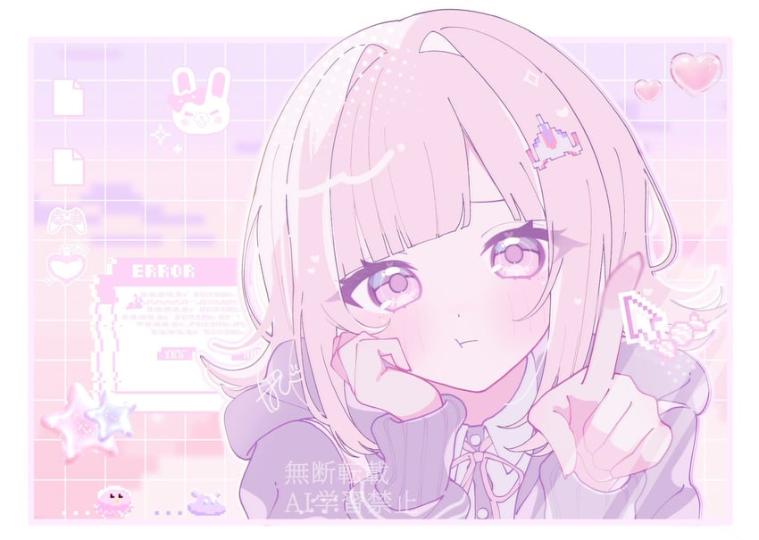 nanami chiaki and usami (danganronpa and 2 more) drawn by pote_(pote_39)