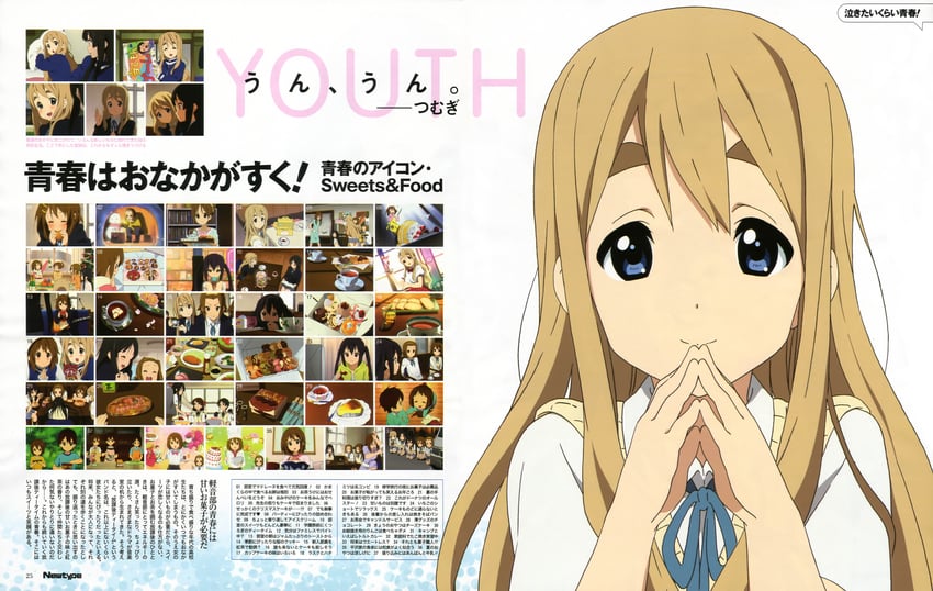 kotobuki tsumugi (k-on! and 1 more) drawn by kadowaki_miku
