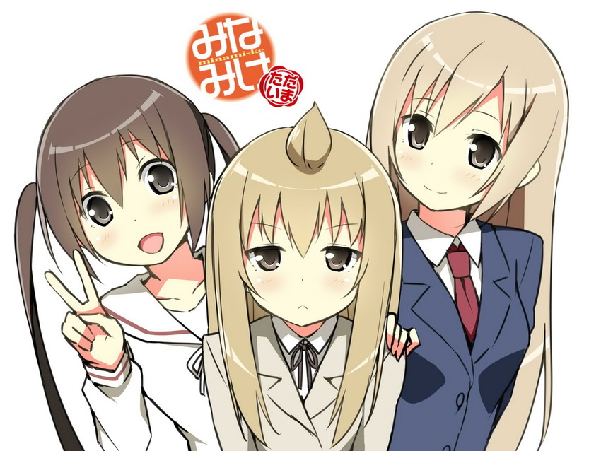 minami kana, minami chiaki, and minami haruka (minami-ke) drawn by sky-freedom