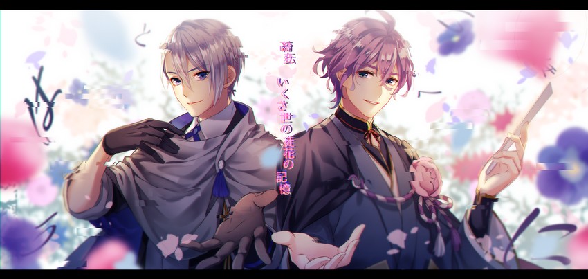 kasen kanesada and yamanbagiri chougi (touken ranbu) drawn by rei_(usabiba)