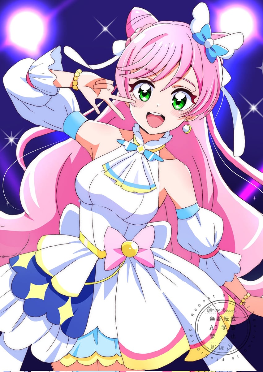 nijigaoka mashiro and cure prism (precure and 1 more) drawn by momotarouooi