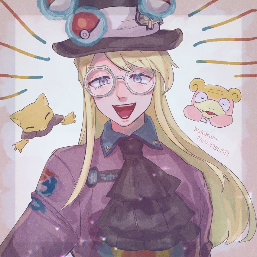 avery, abra, and galarian slowpoke (pokemon and 1 more) drawn by yoshikura