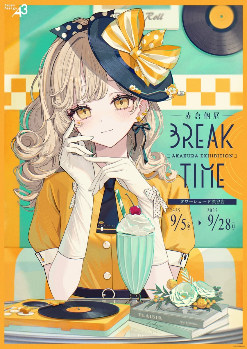 original drawn by akakura