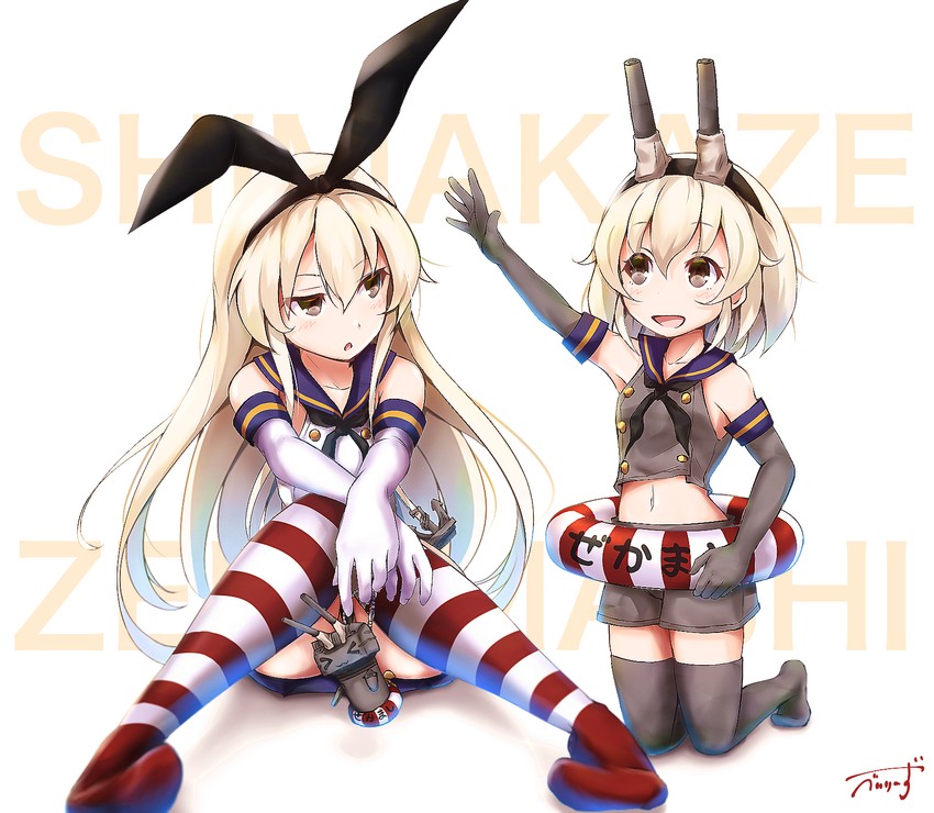 shimakaze and rensouhou-chan (kantai collection) drawn by baileys_(tranquillity650)