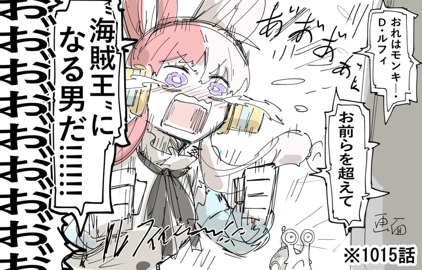 uta (one piece and 1 more) drawn by kankan33333