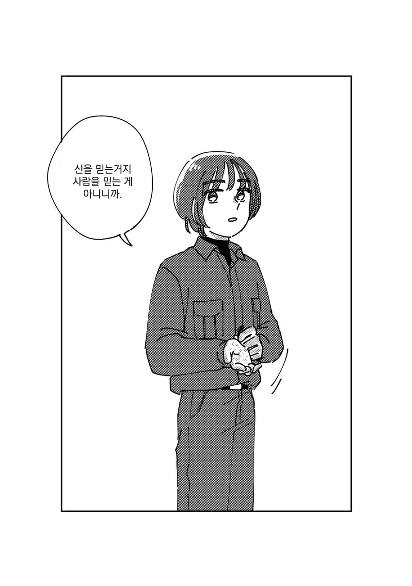 lee ji-hyun (eoduun badaui deungbul-i doeeo) drawn by hiro_nothing