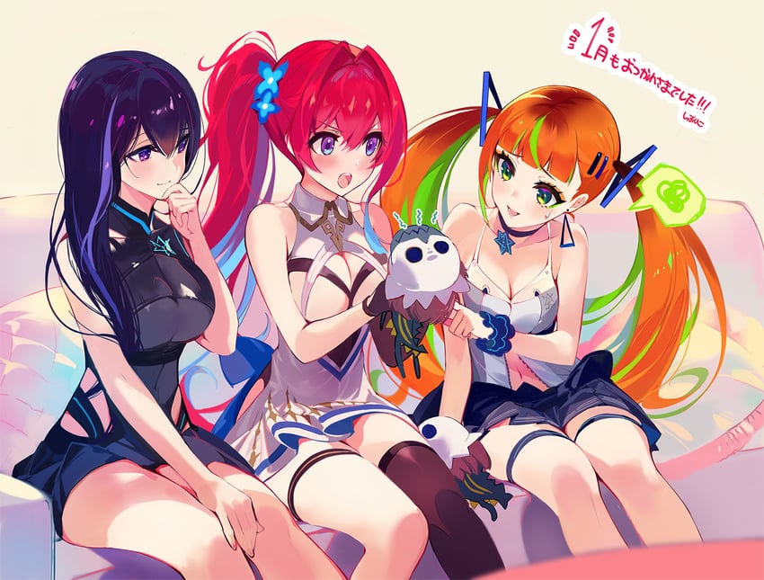 forcas, orpheus, and aegis (phantom of the kill and 1 more) drawn by shibuhiko