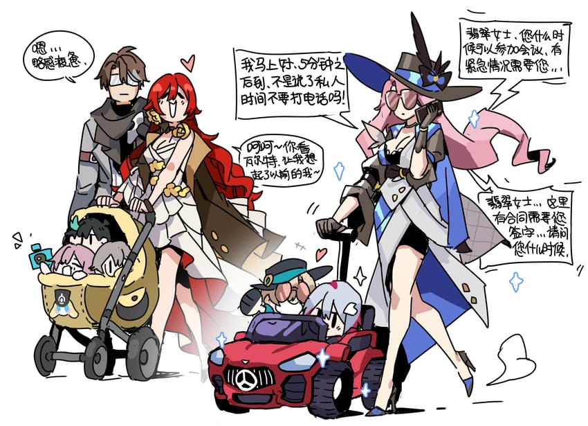 trailblazer, march 7th, caelus, aventurine, dan heng, and 4 more (honkai and 1 more) drawn by nokoko23
