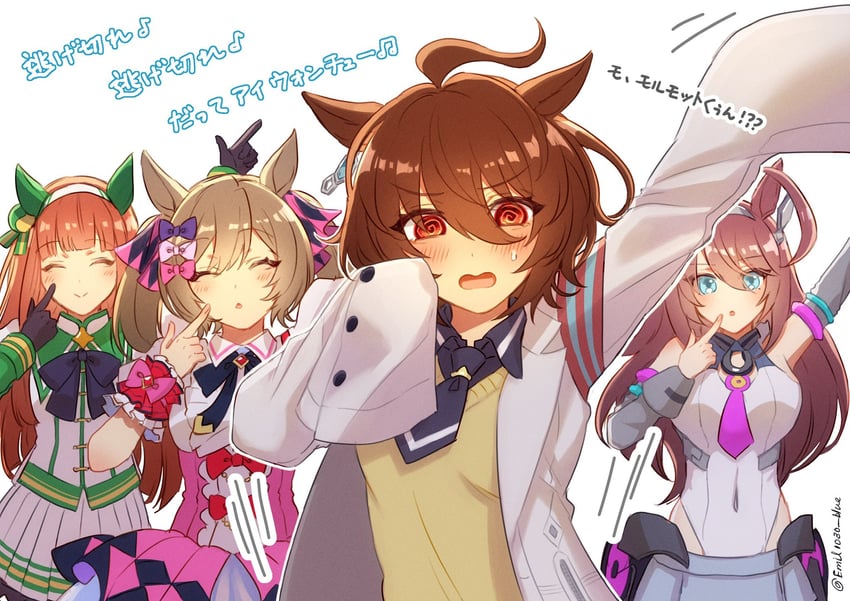 agnes tachyon, silence suzuka, mihono bourbon, and smart falcon (umamusume) drawn by emil1030_blue