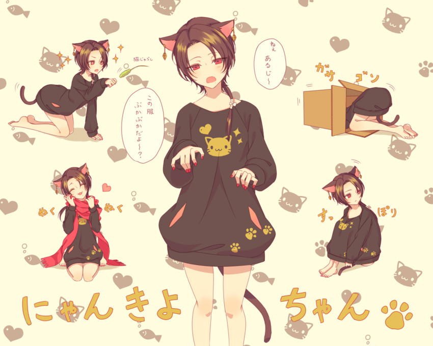 kashuu kiyomitsu (touken ranbu) drawn by miri_(cherryjelly)