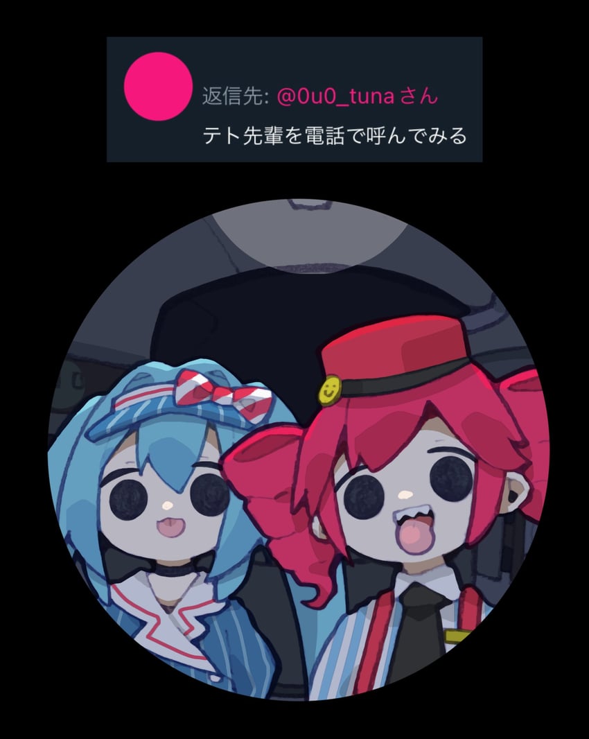 hatsune miku and kasane teto (vocaloid and 2 more) drawn by nikamoka