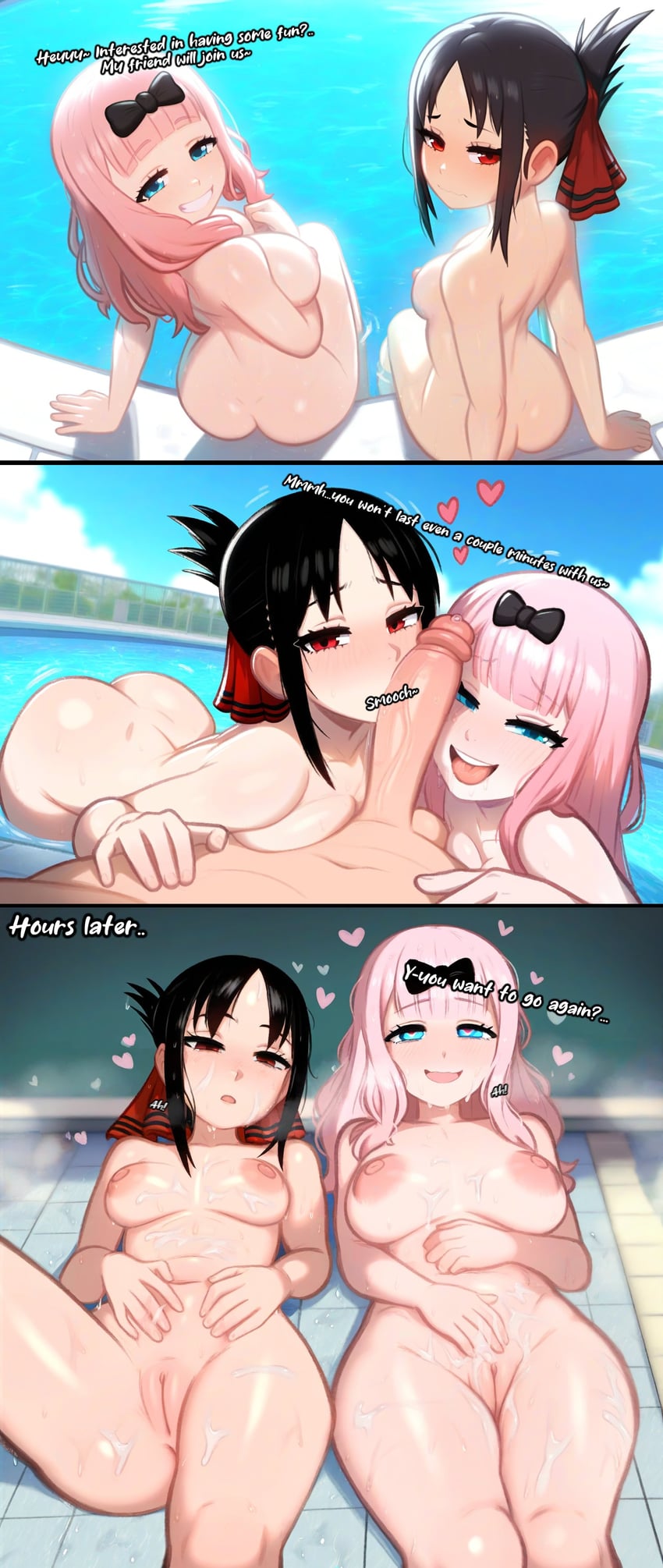 shinomiya kaguya and fujiwara chika (kaguya-sama wa kokurasetai ~tensai-tachi no renai zunousen~) drawn by fluffylewdsai