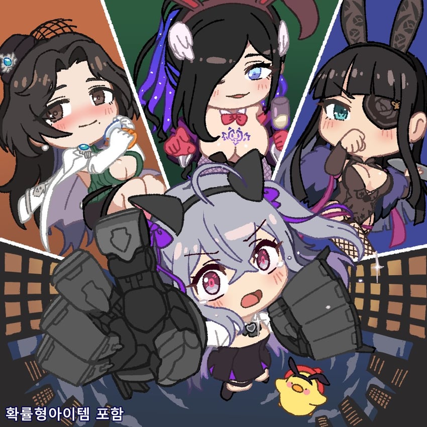 eclipse, rou, celia, diana, and neowiz duck (brown dust and 2 more)