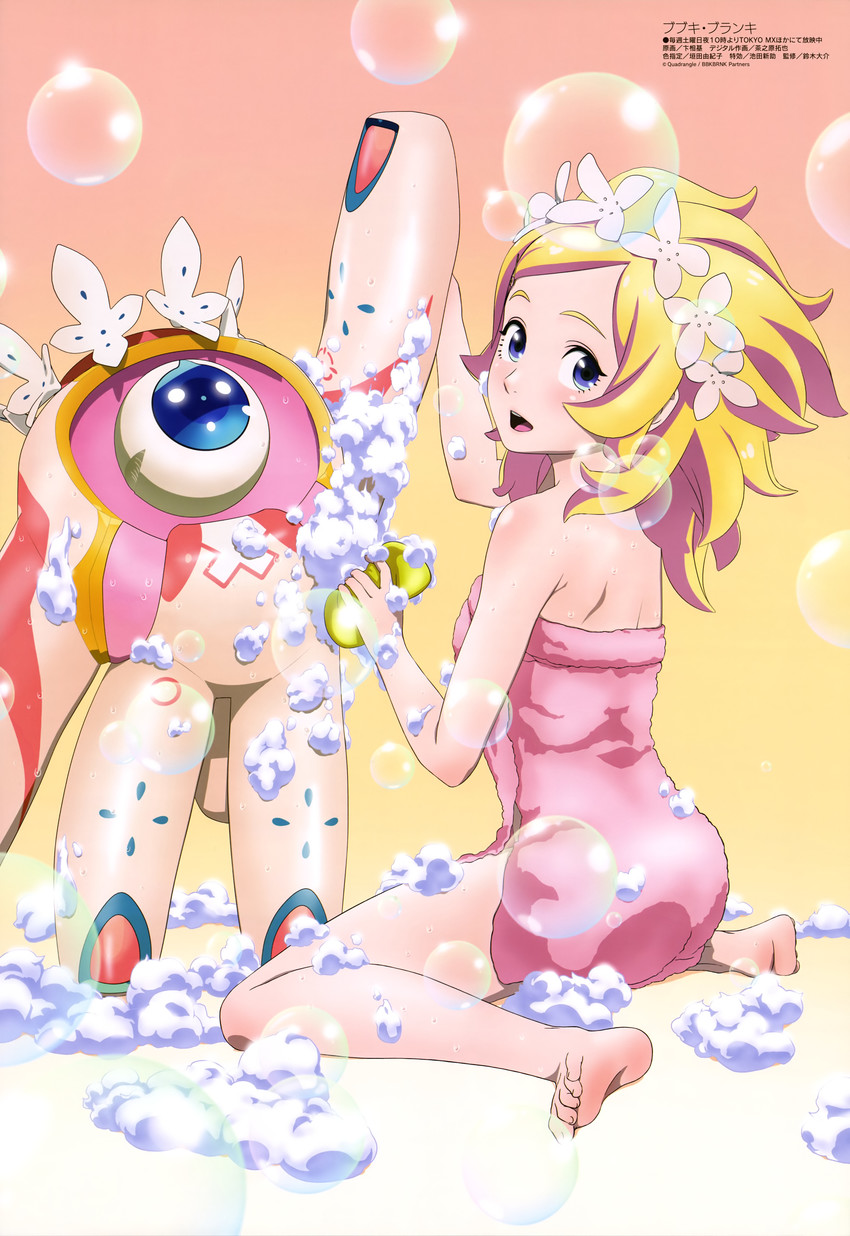 asabuki kogane (megami magazine and 1 more) drawn by bian_xiangji