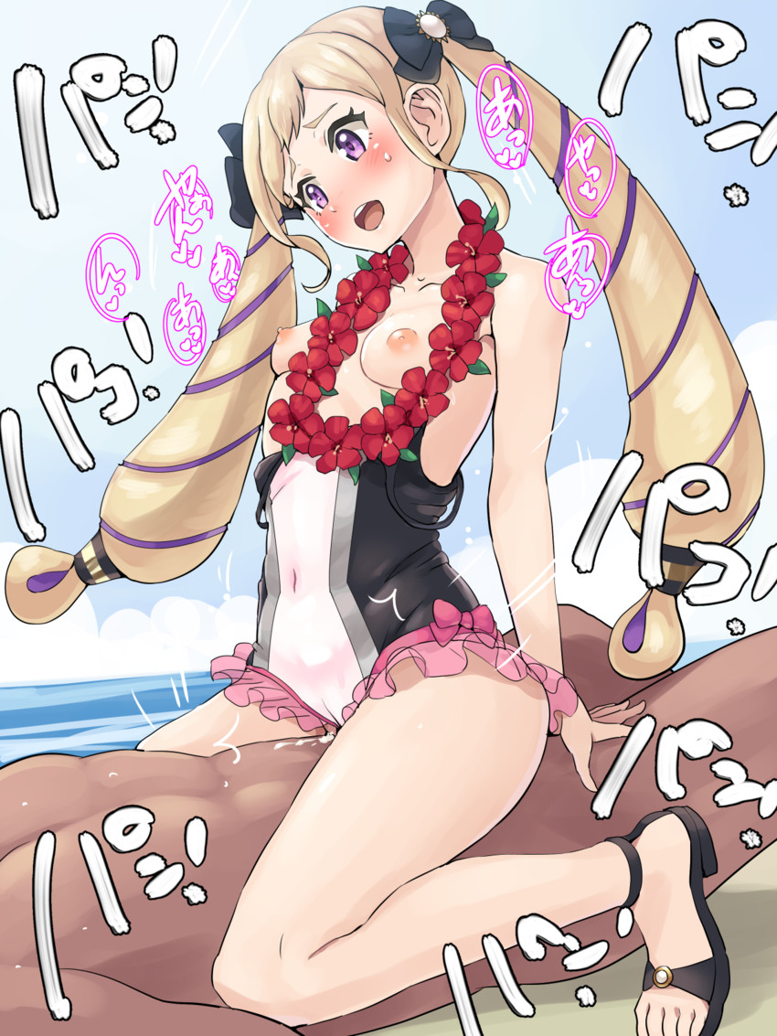elise (fire emblem and 2 more) drawn by boris_(noborhys)