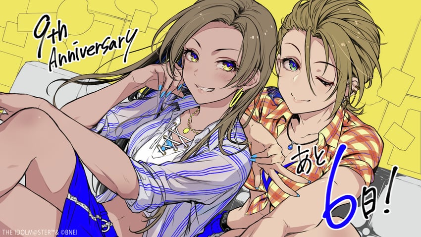 kimura natsuki and matsunaga ryo (idolmaster and 2 more)