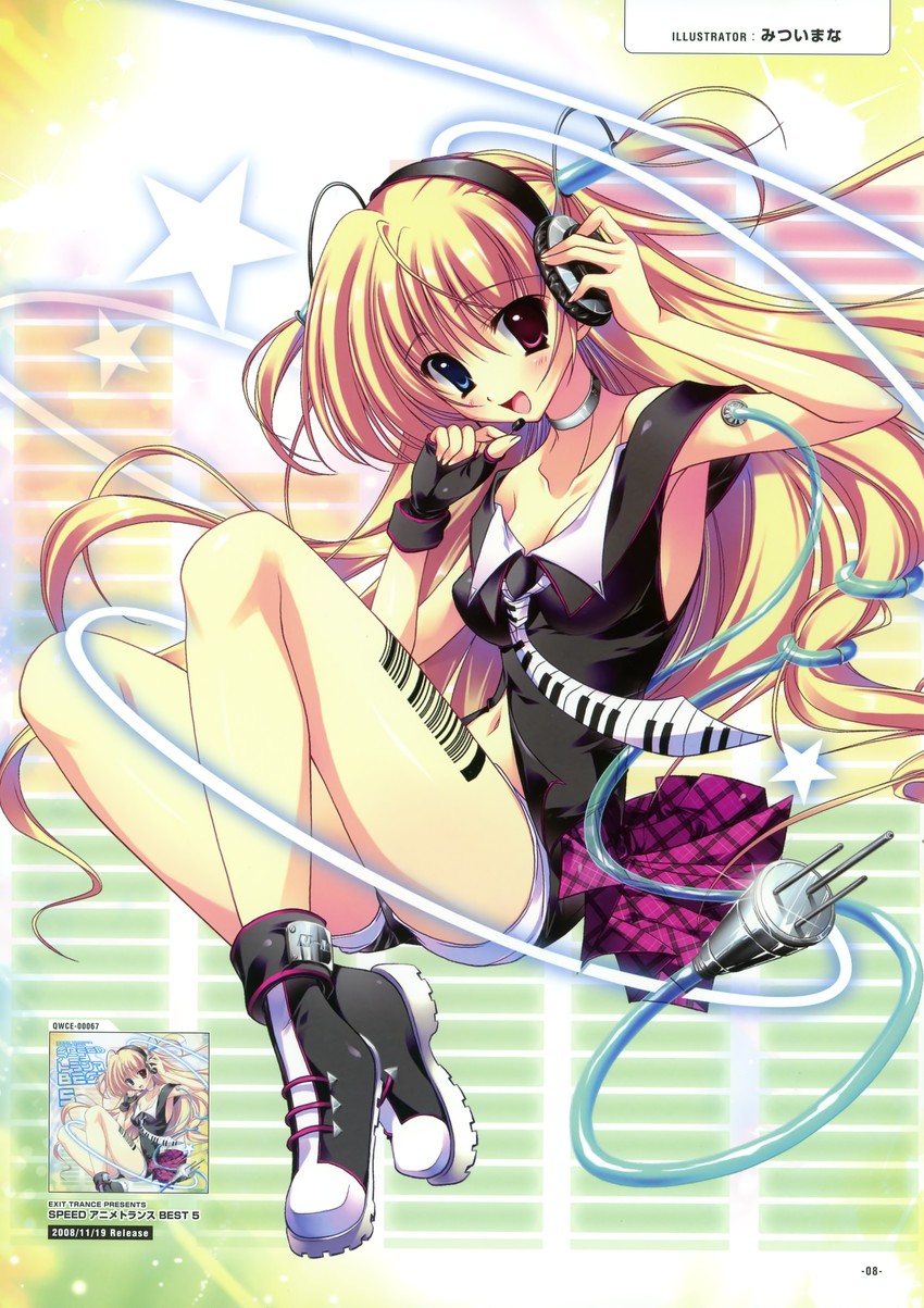 exit tunes and 1 more drawn by mitsui_mana