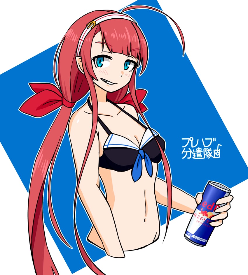 kawakaze (kantai collection and 1 more) drawn by samusara