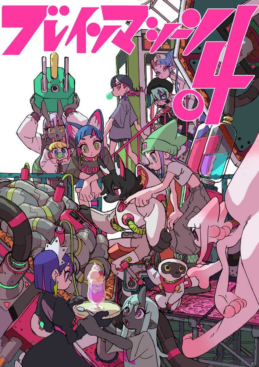 nira-chan, sammy, nanashi, yuezu, neko, and 2 more (zutto mayonaka de ii no ni and 5 more) drawn by hanabushi