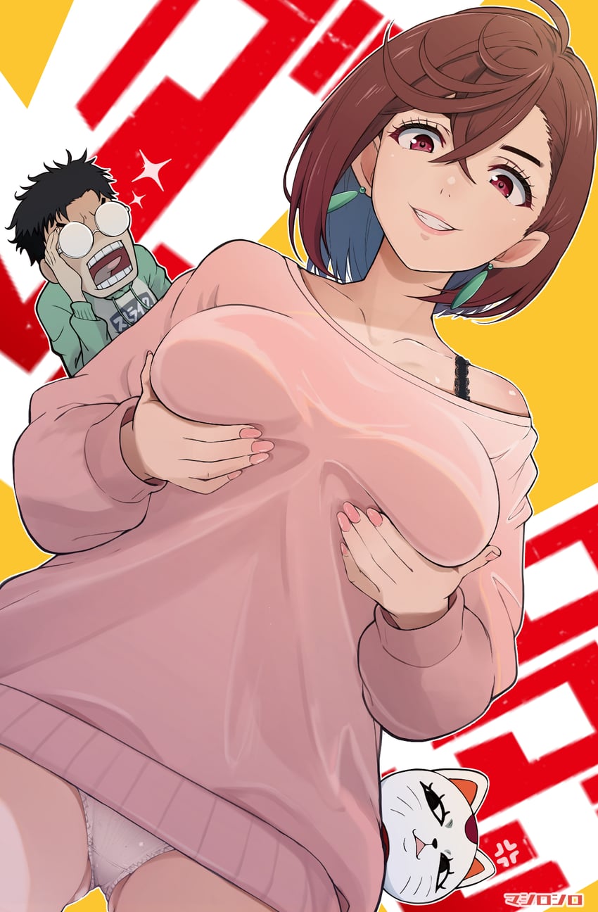 ayase momo, takakura ken, and turbo granny (dandadan) drawn by mashiroshiro