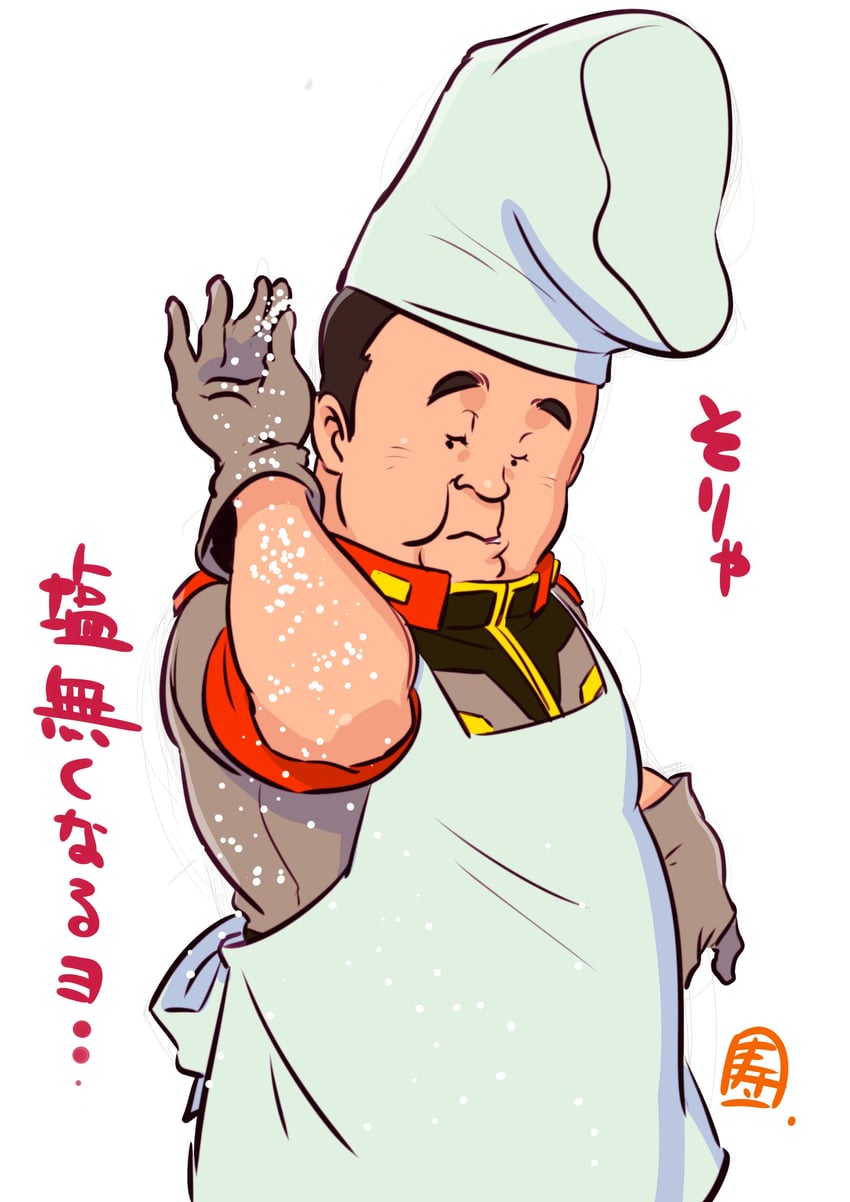 tamura (gundam and 1 more) drawn by kotobuki_tsukasa