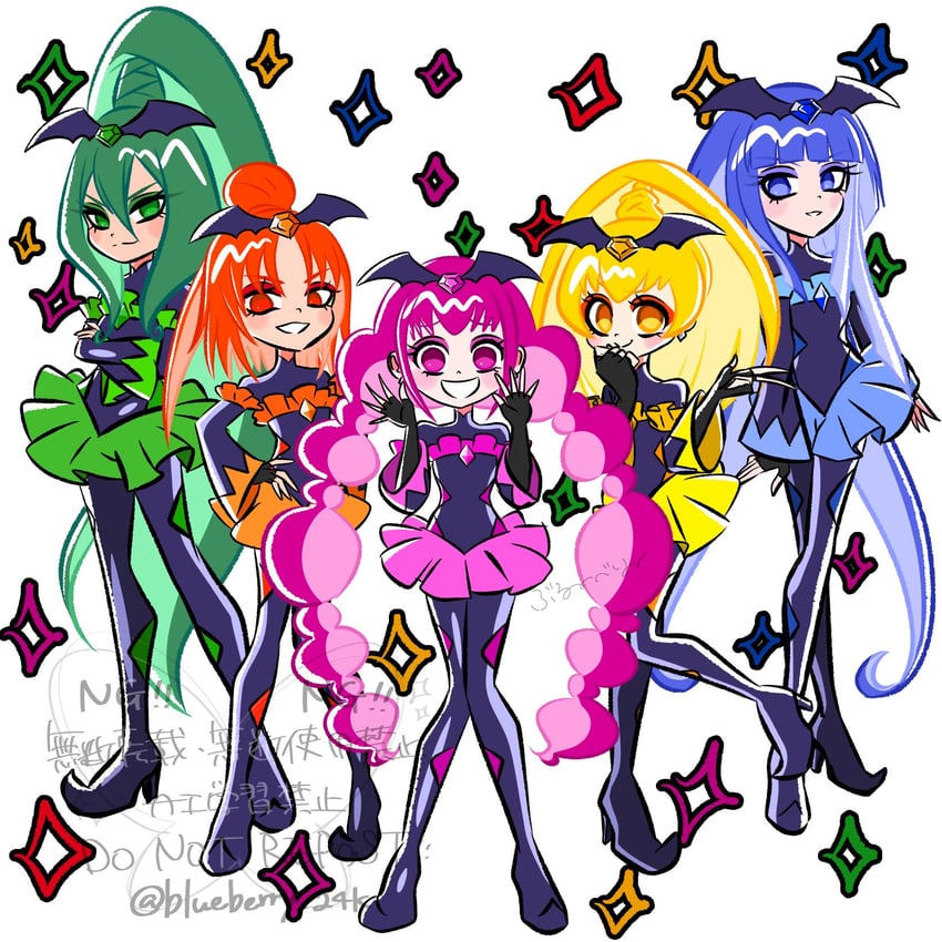 bad end happy, bad end peace, bad end beauty, bad end march, and bad end sunny (precure and 1 more) drawn by blueberry_24k