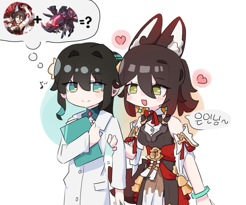 ruan mei and tingyun (honkai and 1 more) drawn by ilo_qll
