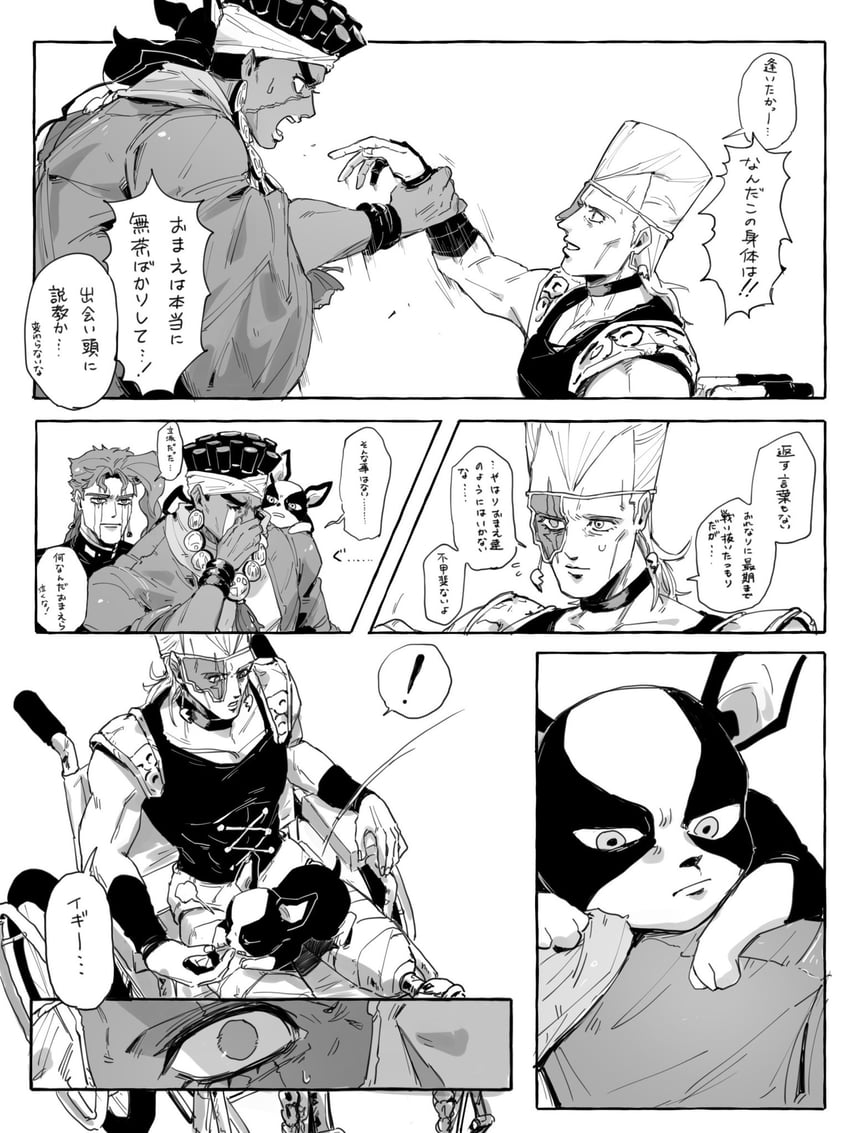 kakyoin noriaki, jean pierre polnareff, mohammed avdol, and iggy (jojo no kimyou na bouken and 2 more) drawn by maramara_no_mi