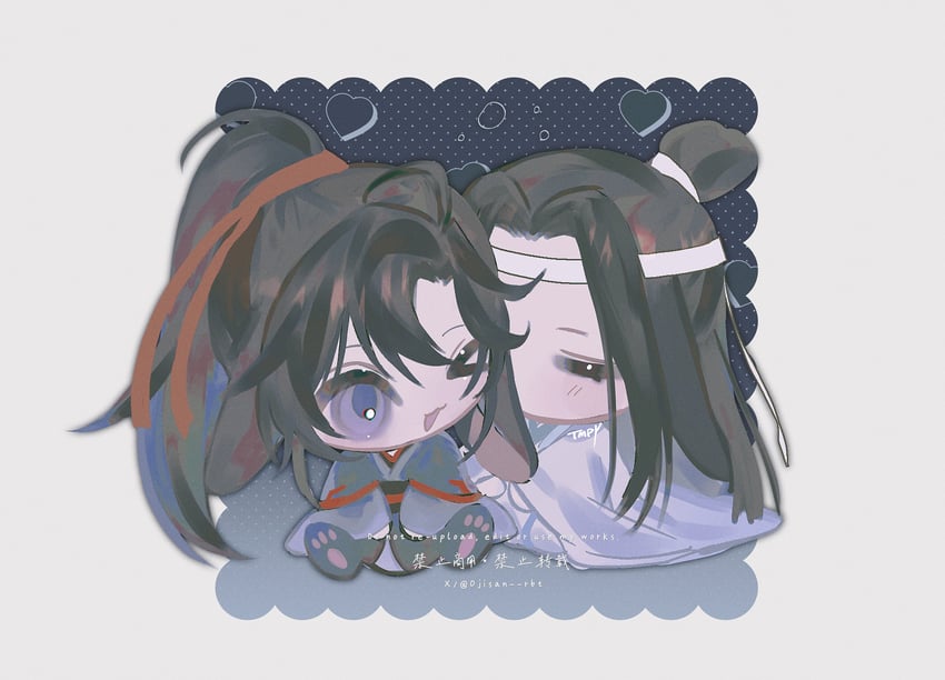 wei wuxian and lan wangji (modao zushi) drawn by ojisan_rbt