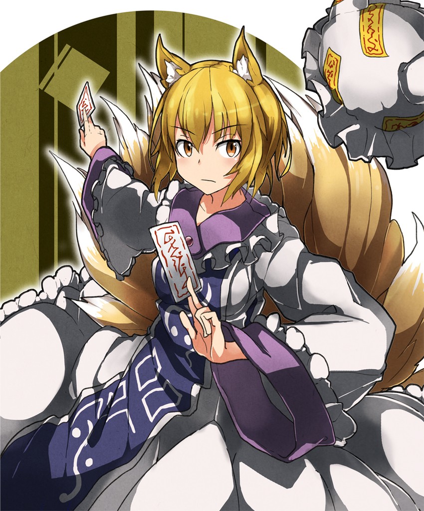 yakumo ran (touhou) drawn by hide448