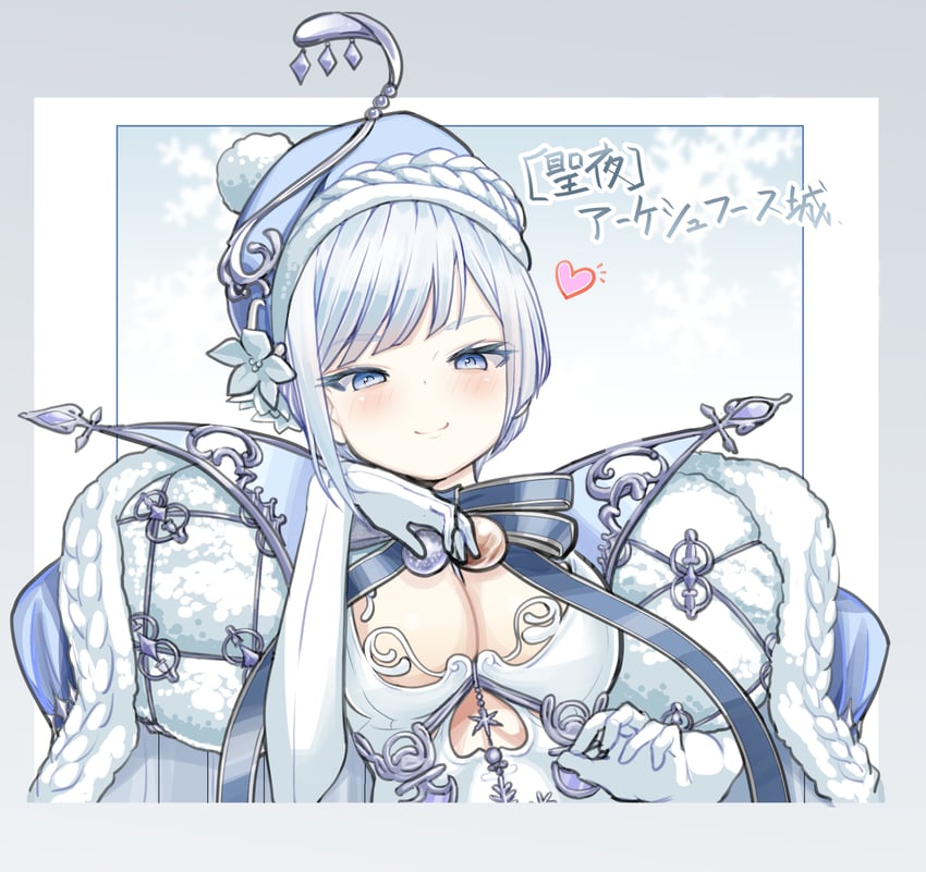 akershus fortress (oshiro project:re) drawn by pt@i