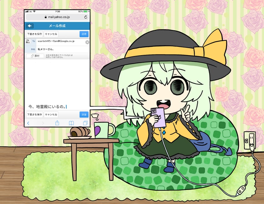 komeiji koishi (touhou and 1 more) drawn by washiwa